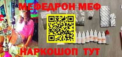 метадон Ирбит