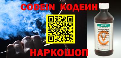 ешки Ипатово
