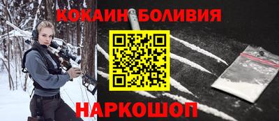 а пвп мука Изобильный