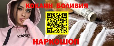 а пвп мука Изобильный