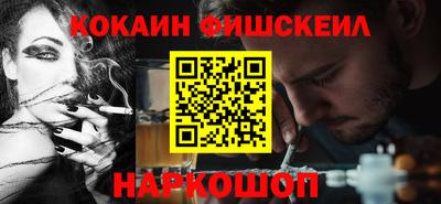 ешки Ипатово