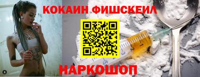 метадон Ирбит