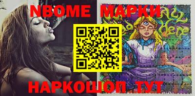метадон Ирбит