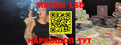 а пвп мука Изобильный