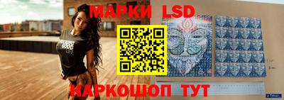 метадон Ирбит