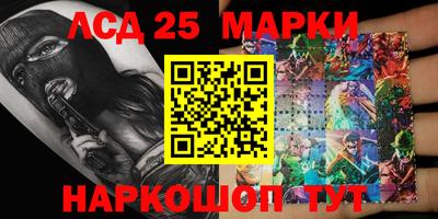 ешки Ипатово