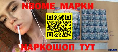 а пвп мука Изобильный