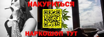 ешки Ипатово