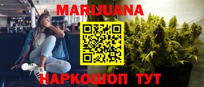 метадон Ирбит