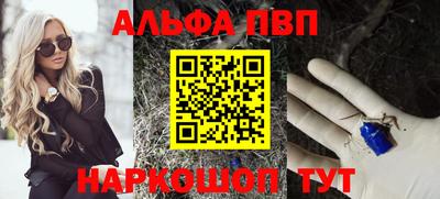 метадон Ирбит