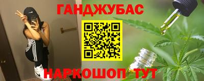 ешки Ипатово