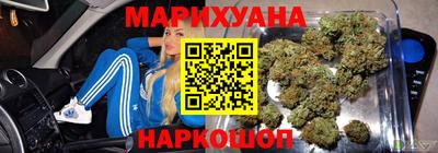 метадон Ирбит