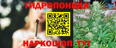 ешки Ипатово