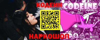ешки Ипатово
