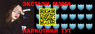 ешки Ипатово