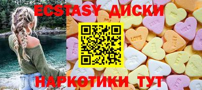 метадон Ирбит