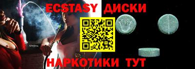 метадон Ирбит
