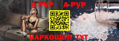 ешки Ипатово