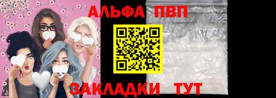 метадон Ирбит
