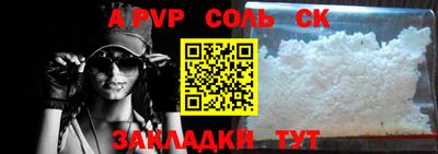 метадон Ирбит