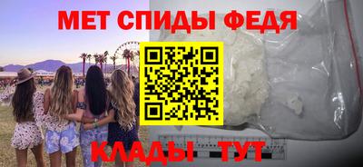 метадон Ирбит