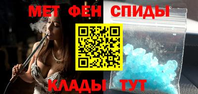 крисы Канаш