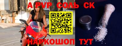 метадон Ирбит