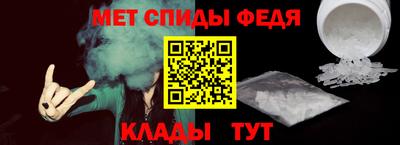 а пвп мука Изобильный