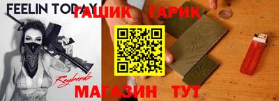 мдма Камышлов