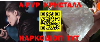 метадон Ирбит