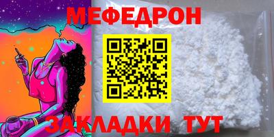 метадон Ирбит