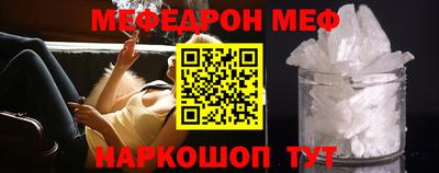 а пвп мука Изобильный