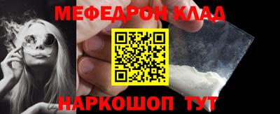 метадон Ирбит